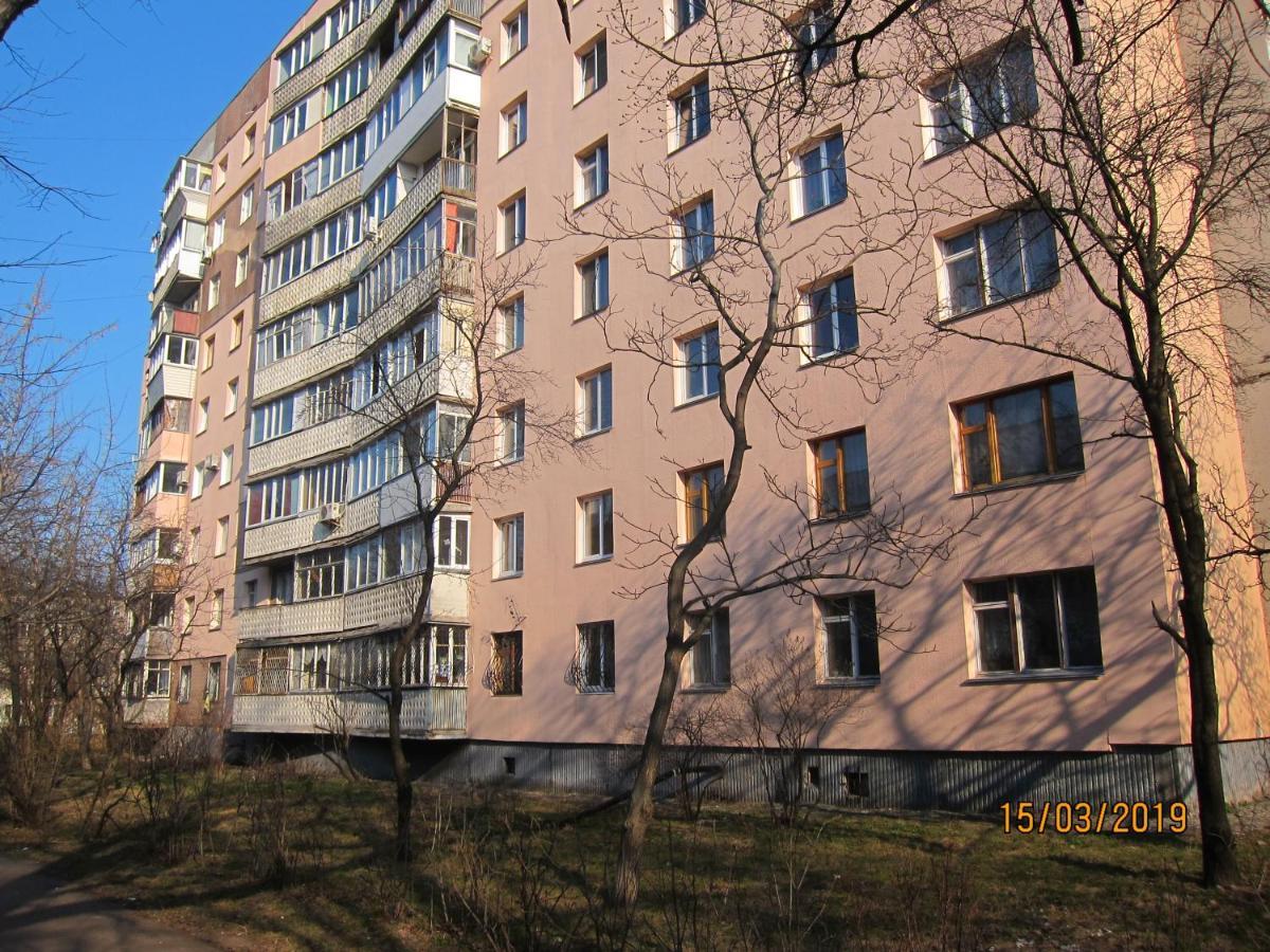 Комфортная 1-Комнатная Новопречистенская 1 Tcherkássi Exterior foto