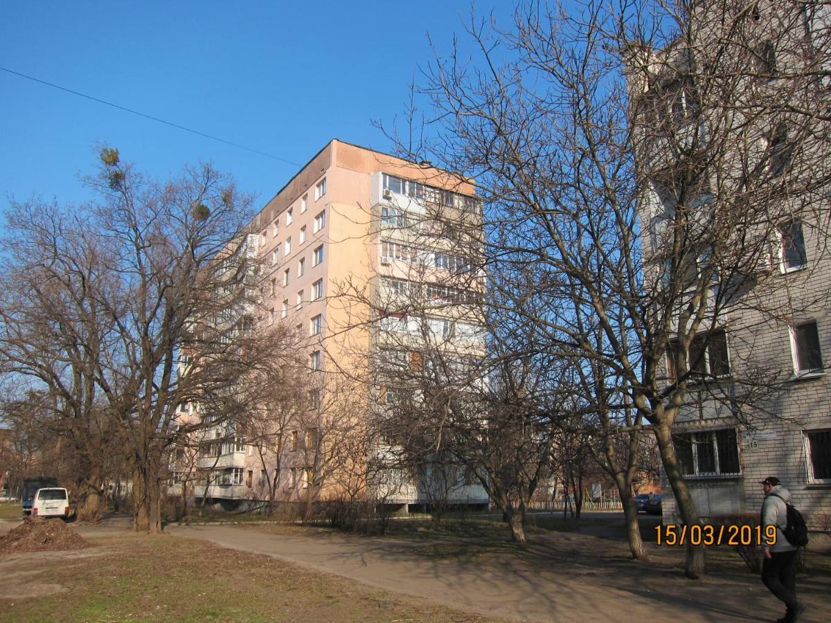 Комфортная 1-Комнатная Новопречистенская 1 Tcherkássi Exterior foto